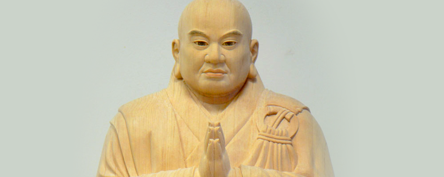 供養